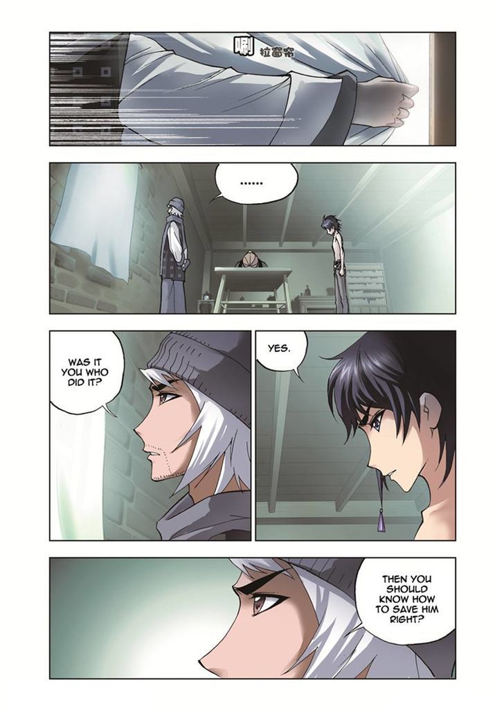 Page 16 of Chapter 35