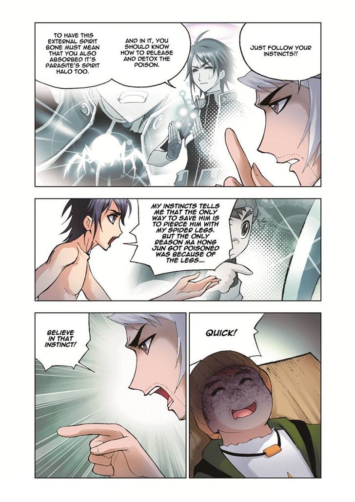 Page 19 of Chapter 35