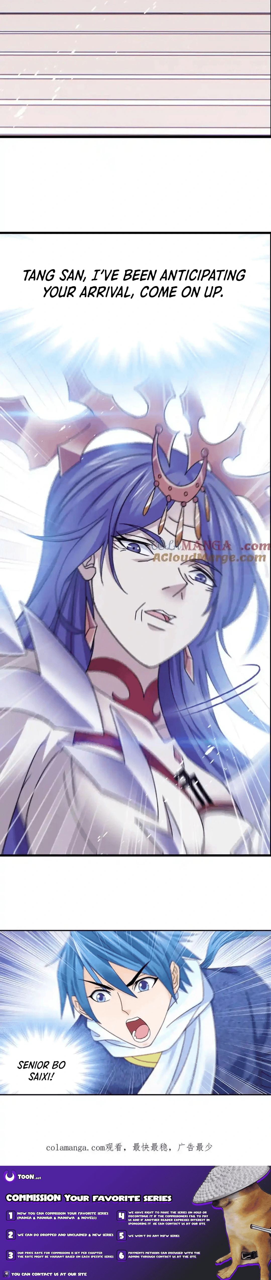 Page 10 of Chapter 352.2