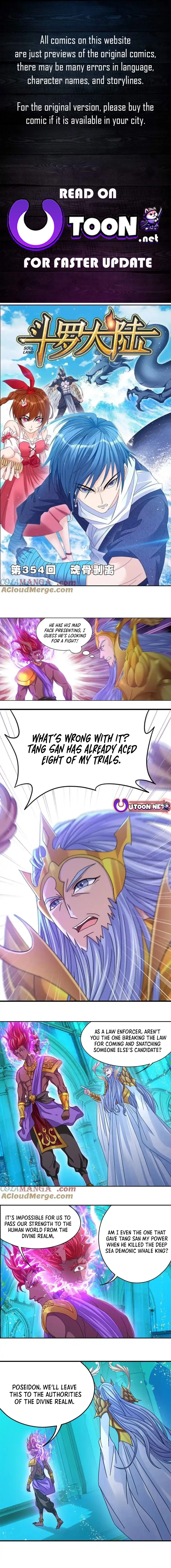 Page 1 of Chapter 354.1