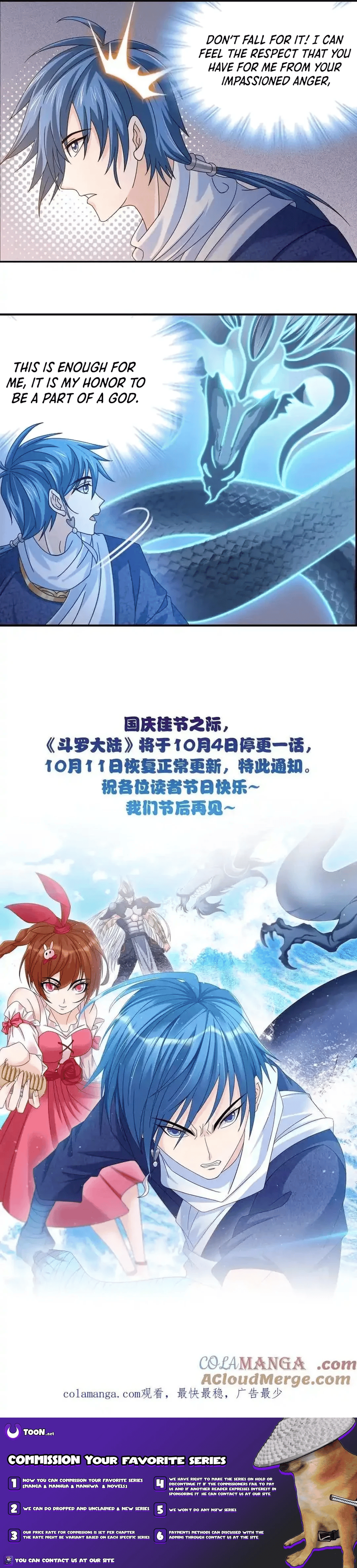 Page 8 of Chapter 354.1