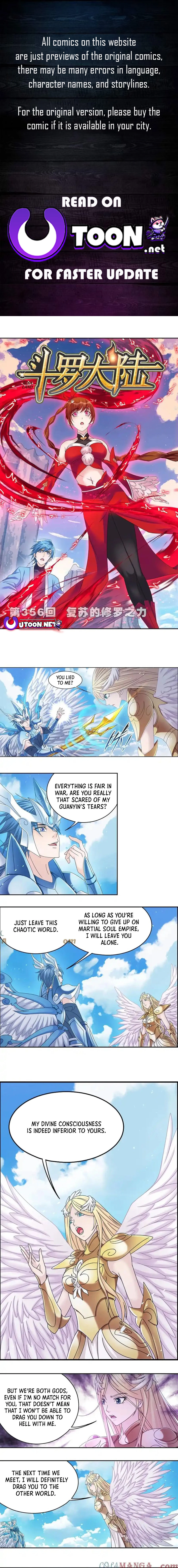 Page 1 of Chapter 356.1