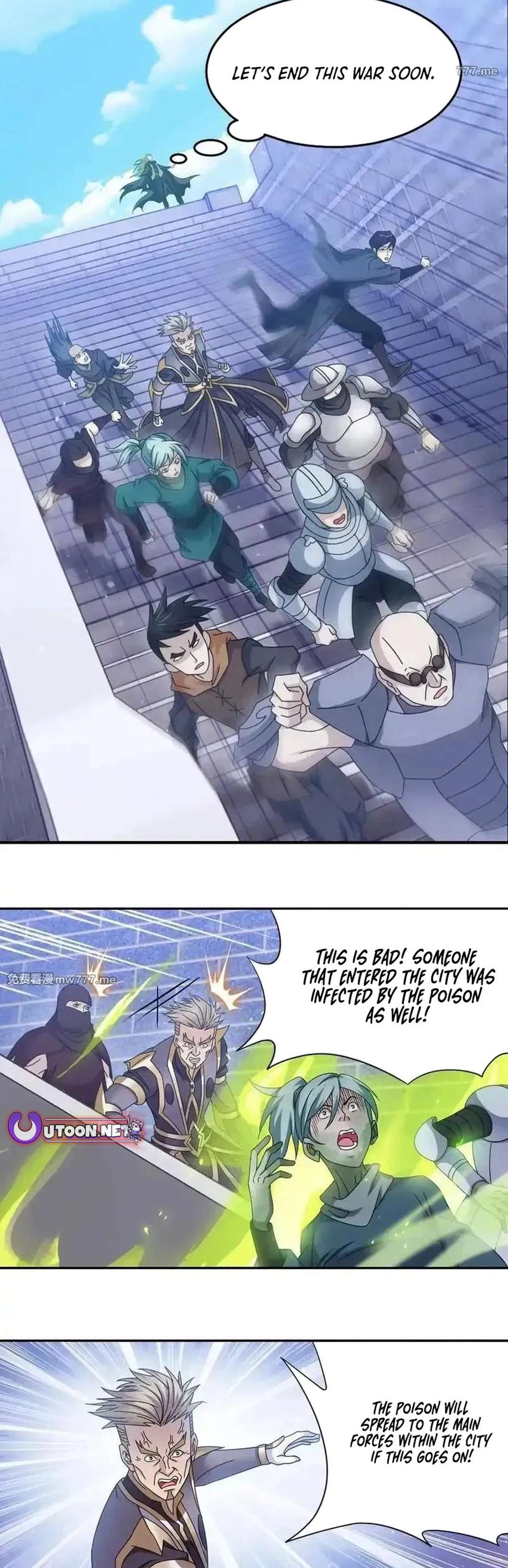 Page 5 of Chapter 360.3