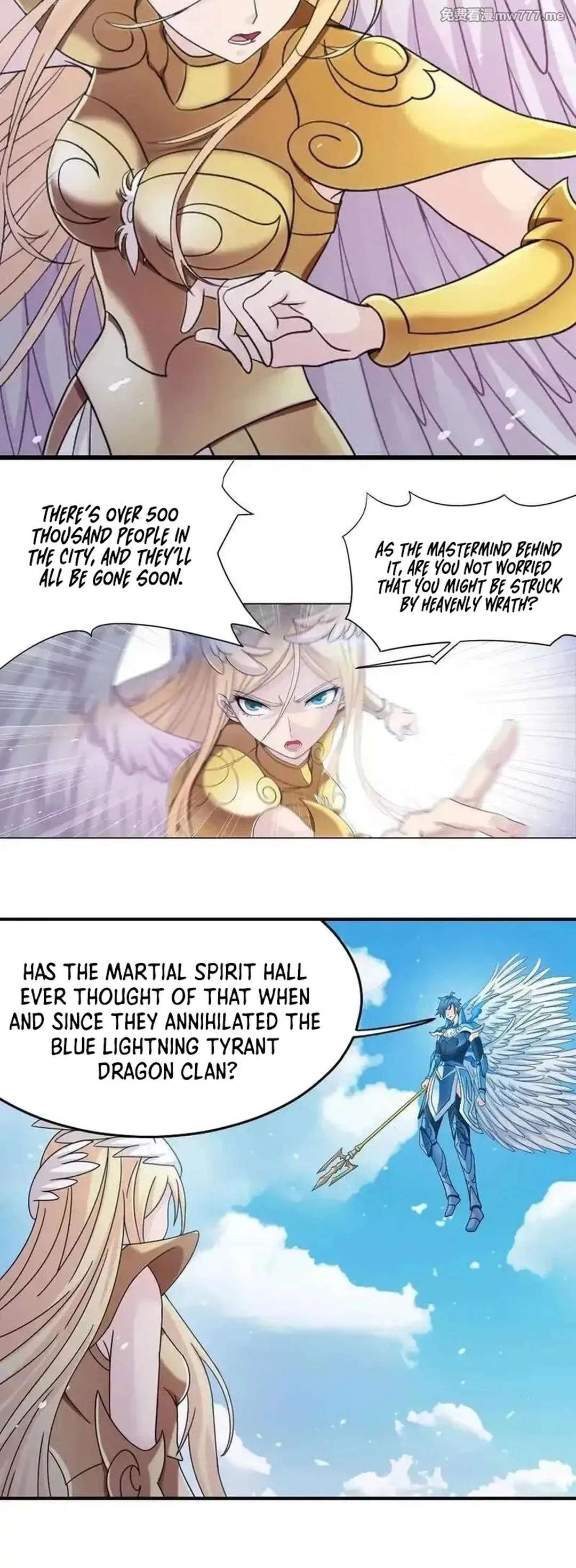 Page 19 of Chapter 360.3