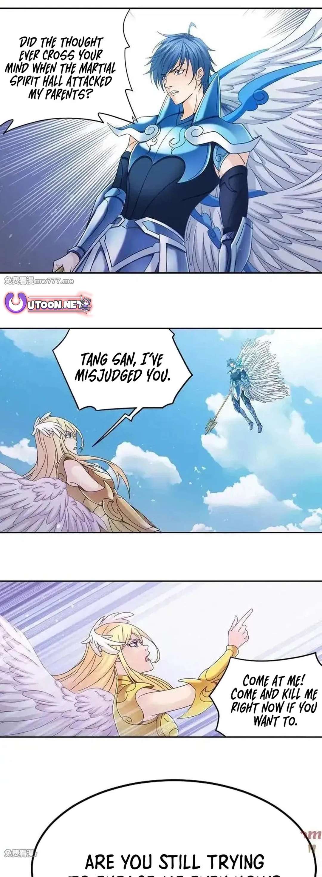 Page 20 of Chapter 360.3