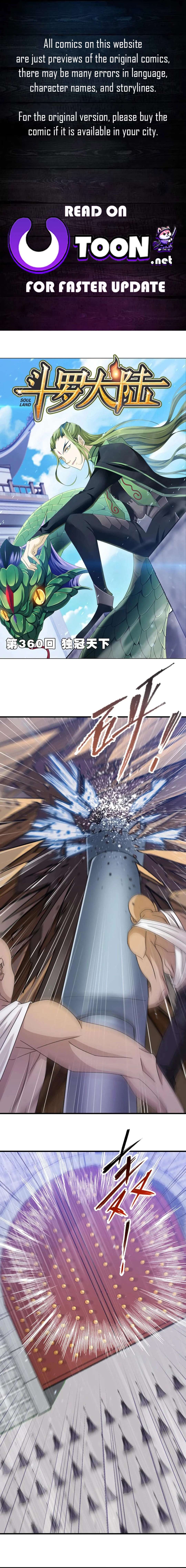 Page 1 of Chapter 360.1