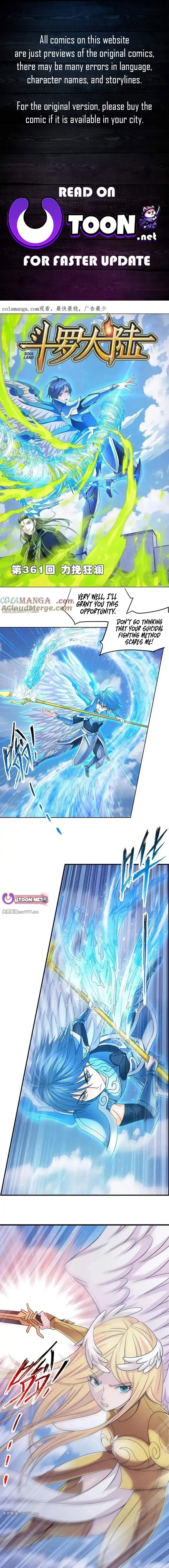 Page 1 of Chapter 361.1