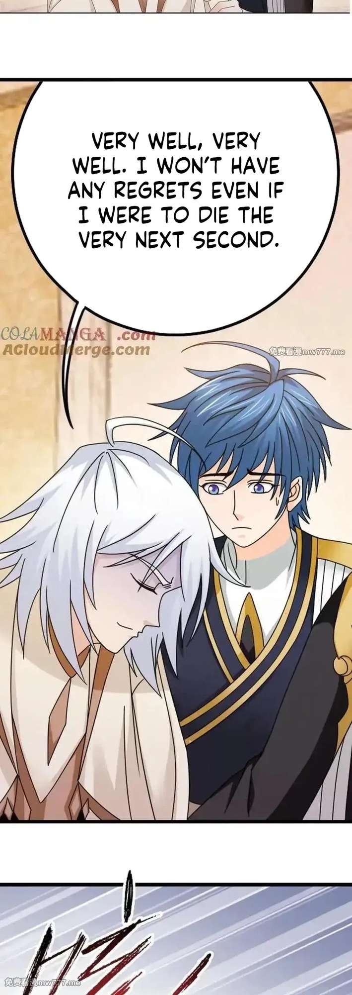 Page 12 of Chapter 362.3