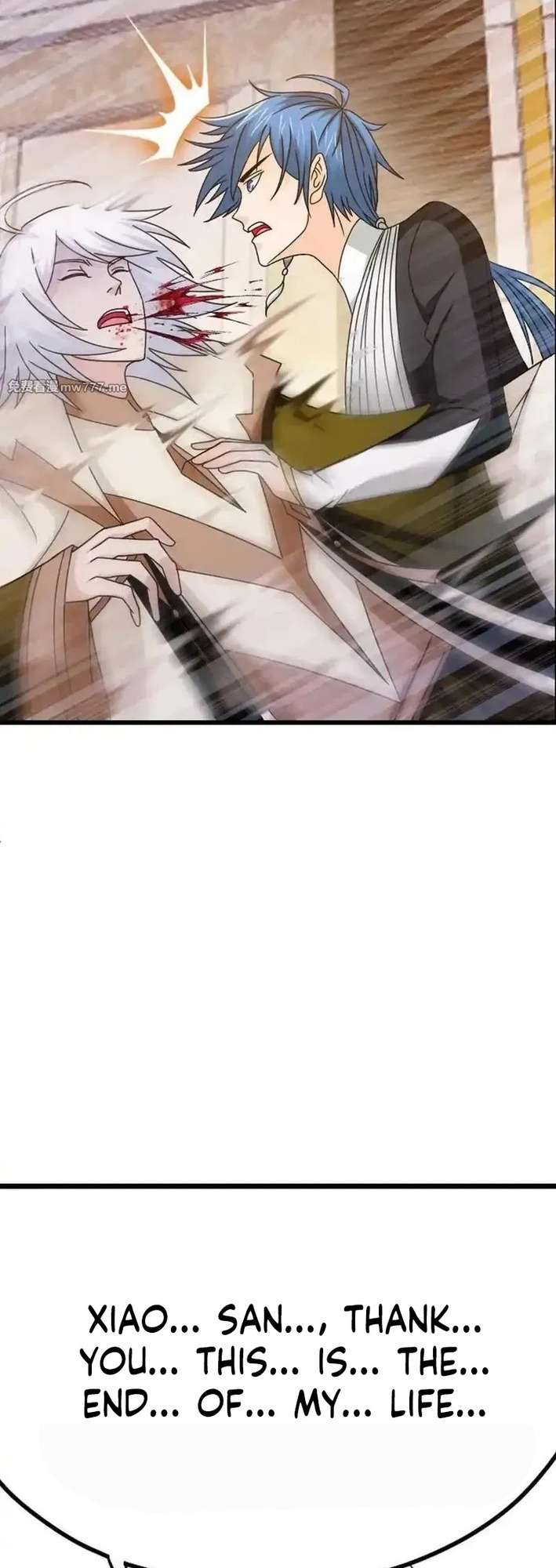 Page 14 of Chapter 362.3