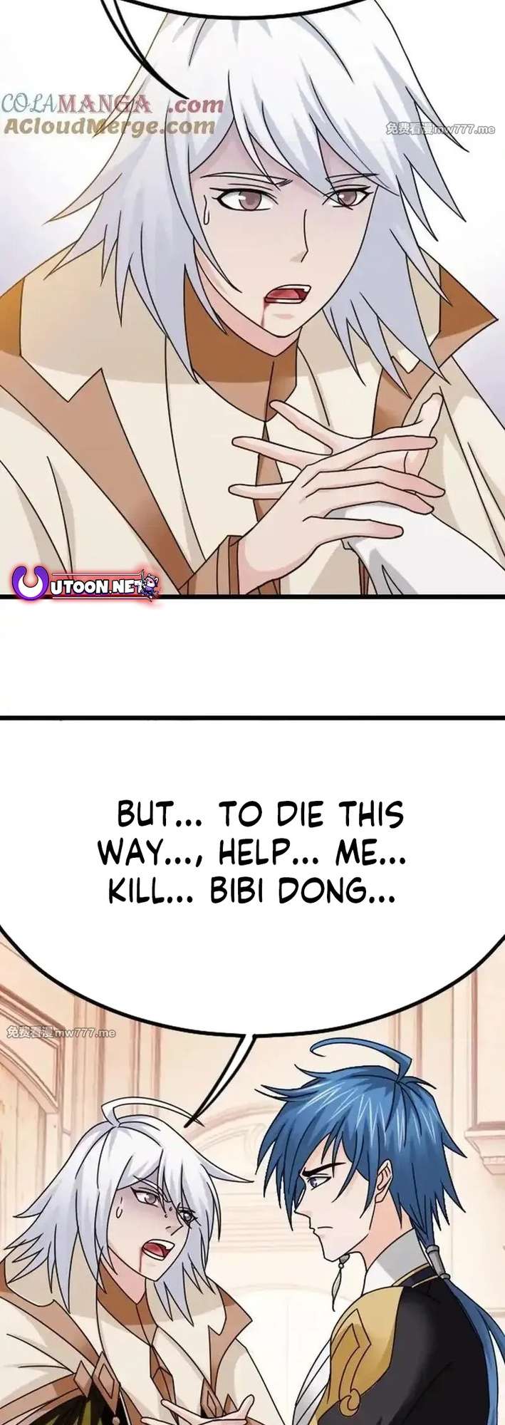 Page 15 of Chapter 362.3