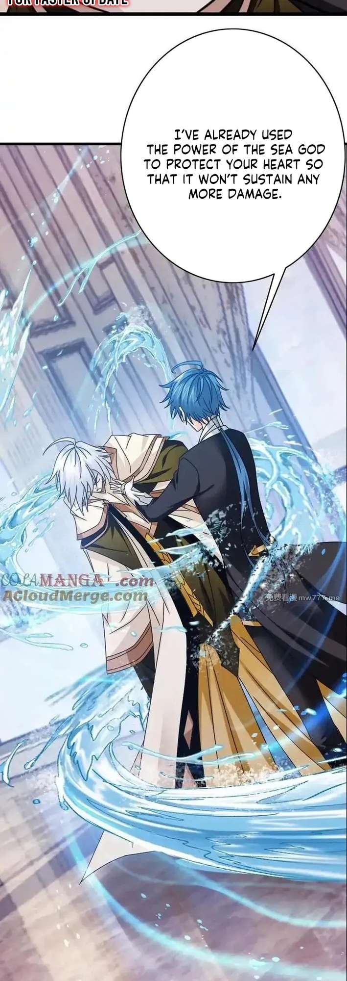 Page 17 of Chapter 362.3