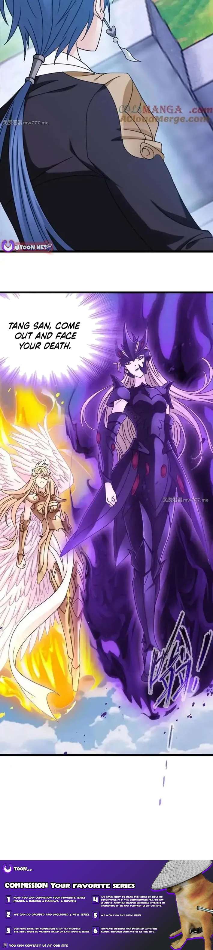 Page 6 of Chapter 363.1