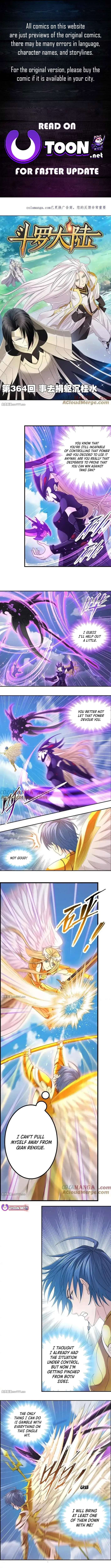 Page 1 of Chapter 364.1