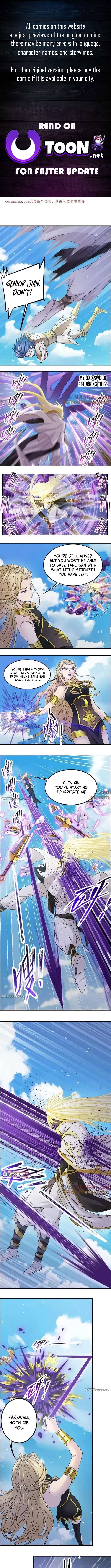 Page 1 of Chapter 364.3