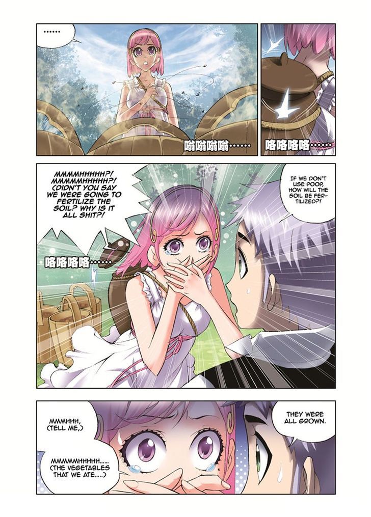 Page 3 of Chapter 37