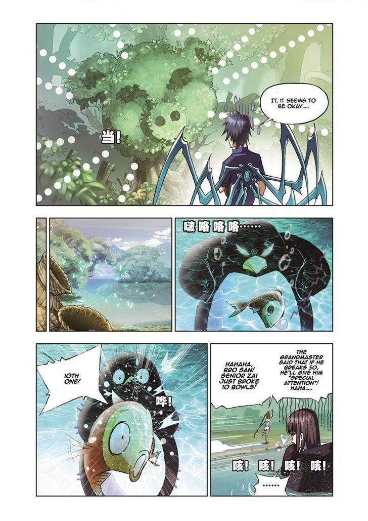 Page 6 of Chapter 37