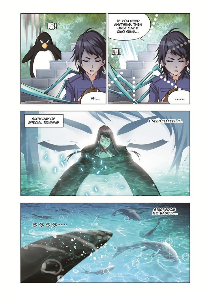 Page 13 of Chapter 37