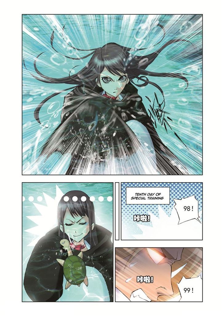 Page 14 of Chapter 37