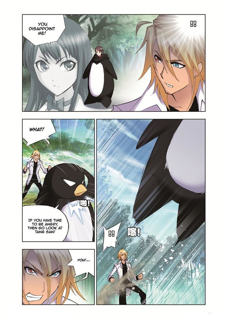 Page 17 of Chapter 37