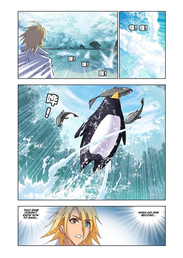 Page 18 of Chapter 37