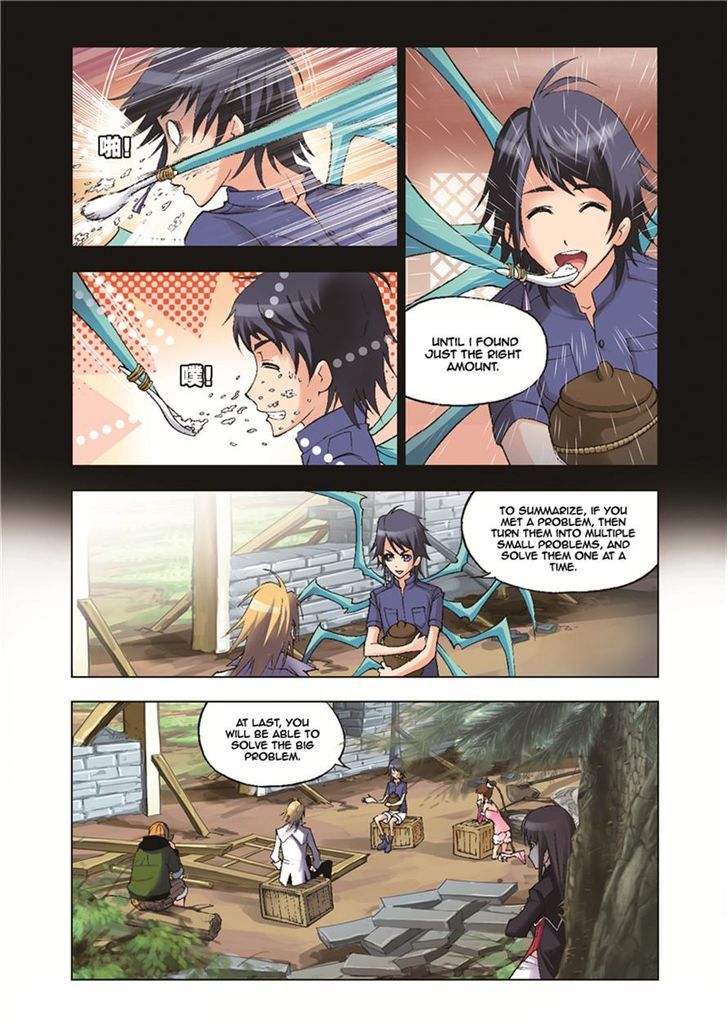Page 21 of Chapter 37