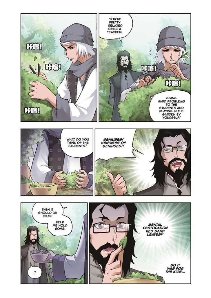 Page 23 of Chapter 37