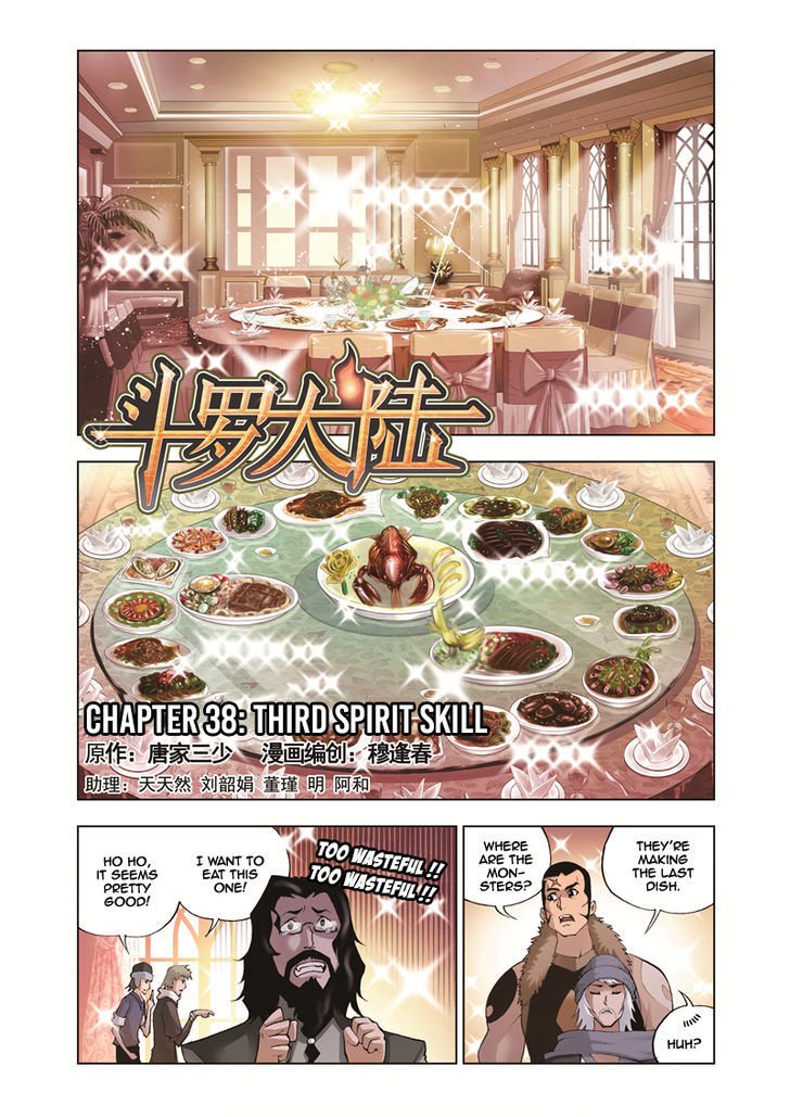 Page 1 of Chapter 38