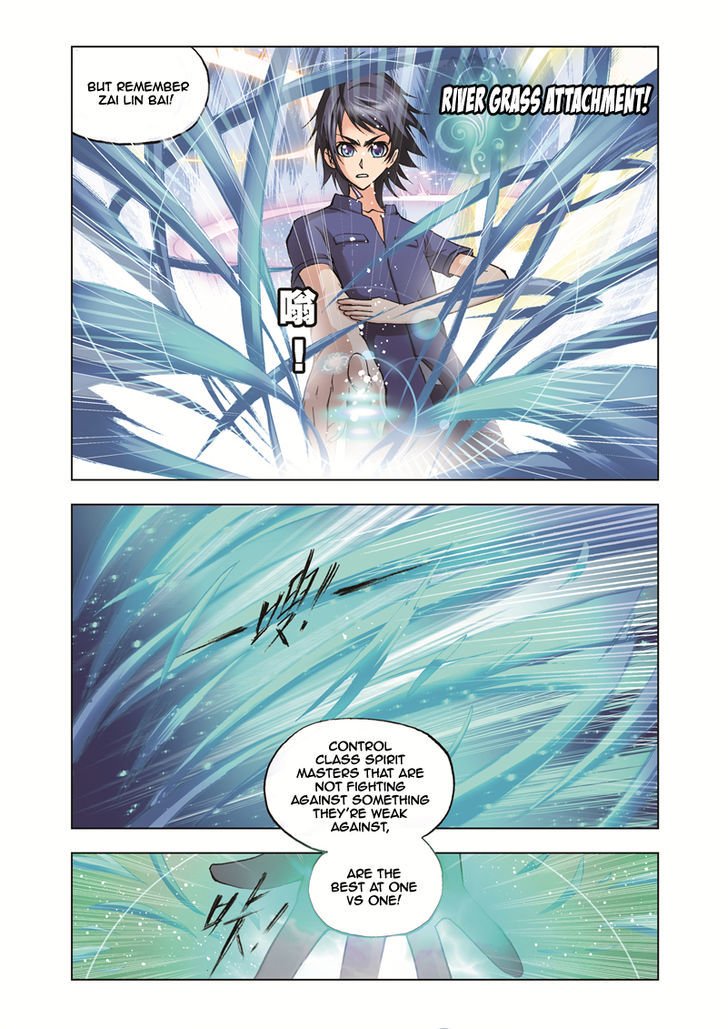 Page 8 of Chapter 38