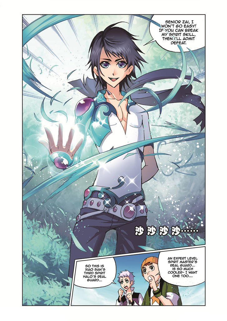 Page 9 of Chapter 38
