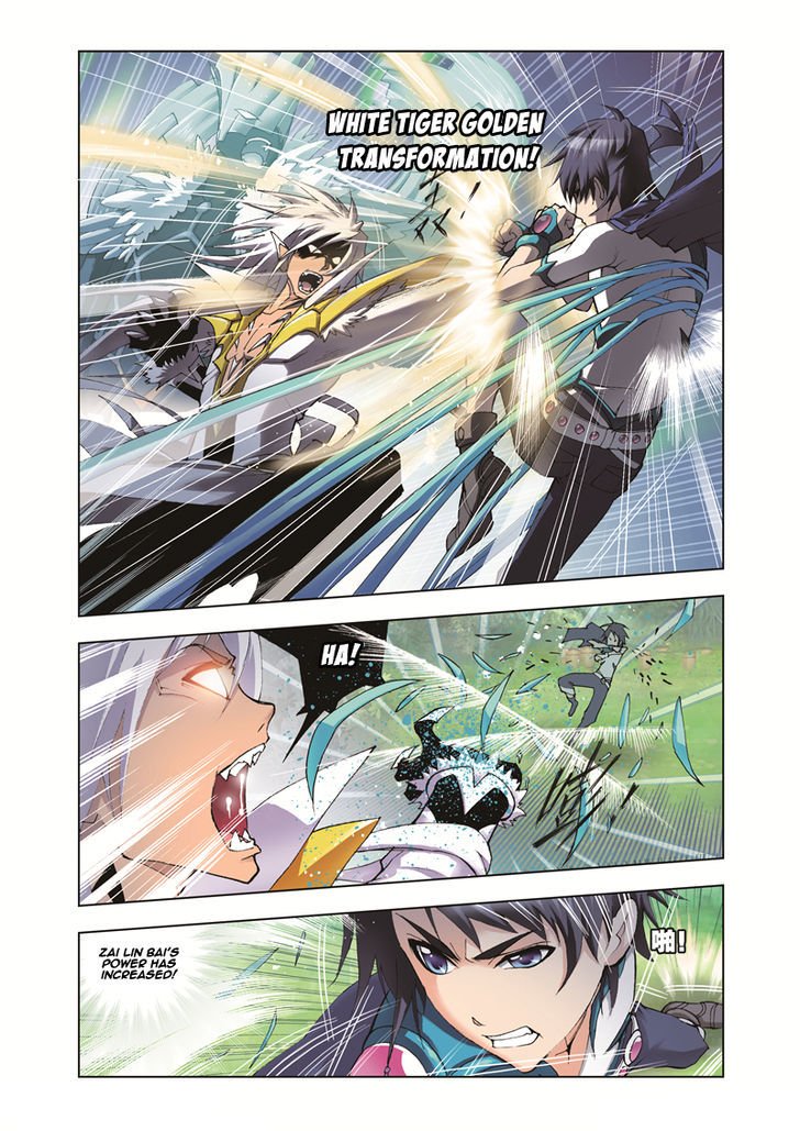 Page 11 of Chapter 38