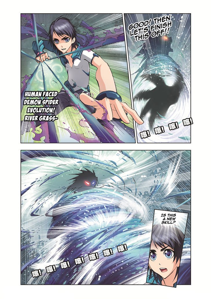 Page 13 of Chapter 38