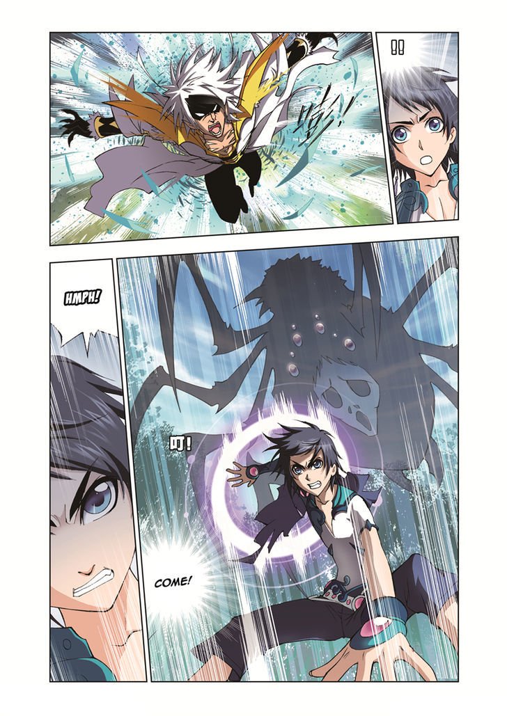Page 14 of Chapter 38