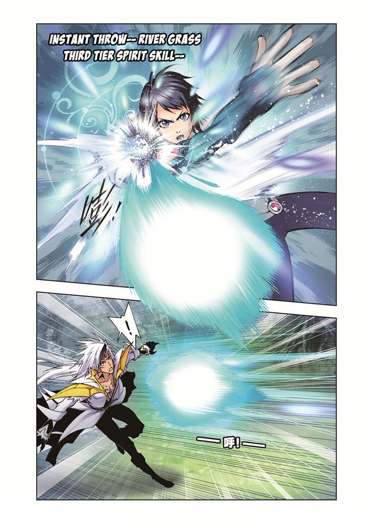 Page 15 of Chapter 38