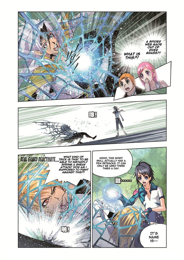 Page 16 of Chapter 38