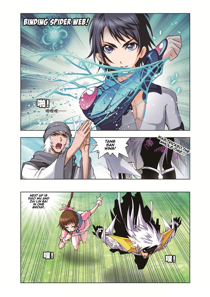 Page 17 of Chapter 38