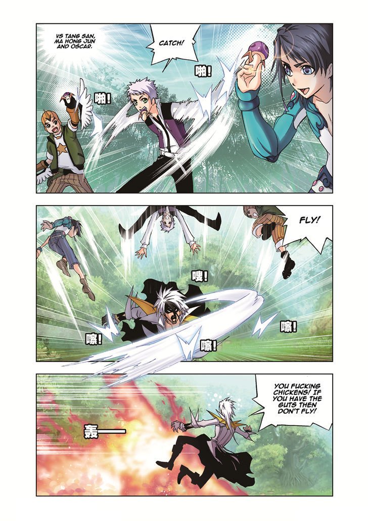 Page 18 of Chapter 38