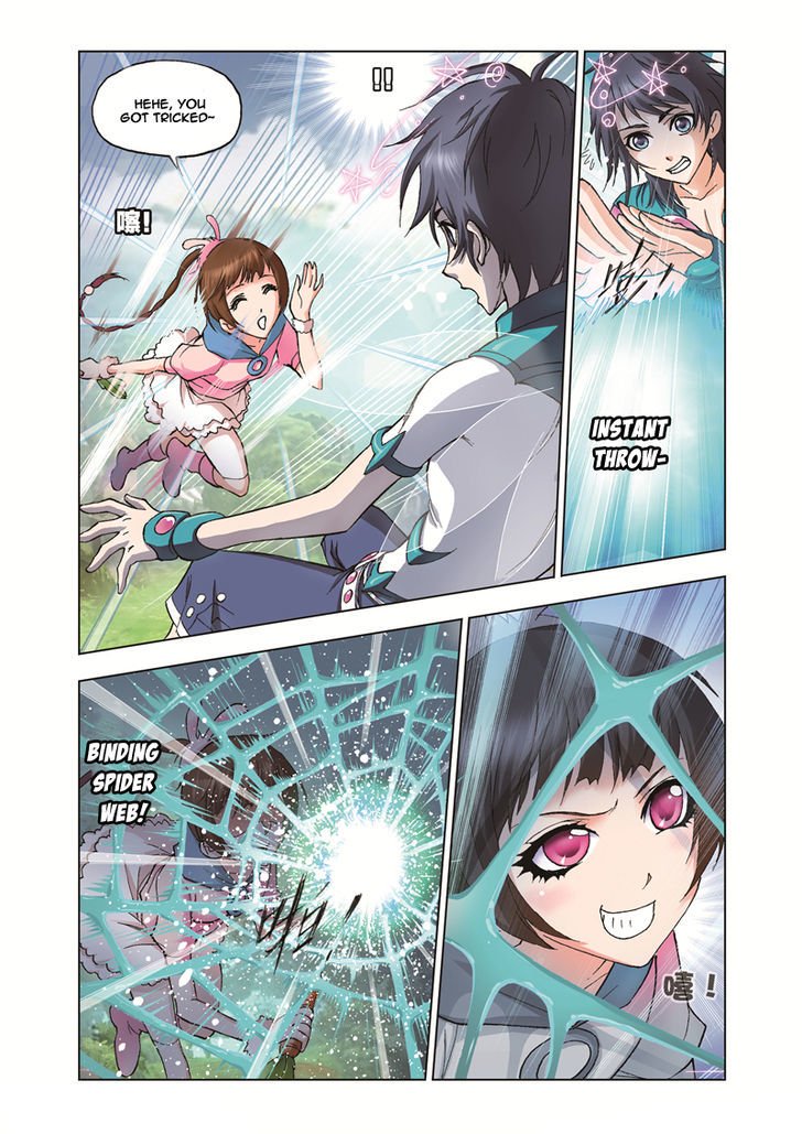 Page 20 of Chapter 38