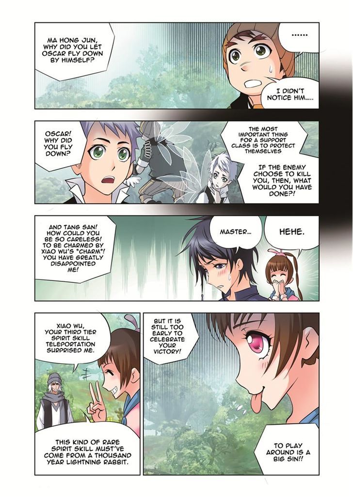 Page 3 of Chapter 39
