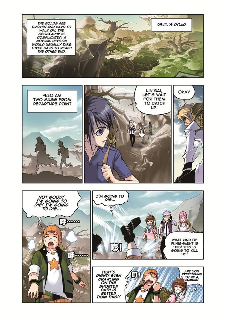 Page 7 of Chapter 39
