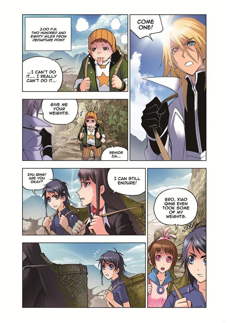 Page 12 of Chapter 39