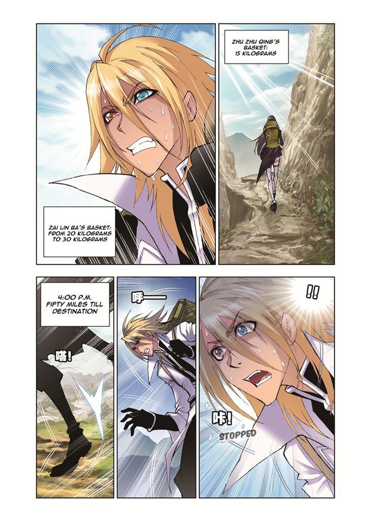 Page 13 of Chapter 39