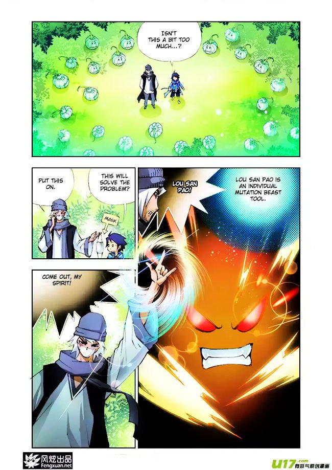 Page 24 of Chapter 4