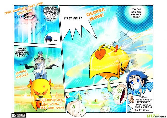 Page 27 of Chapter 4