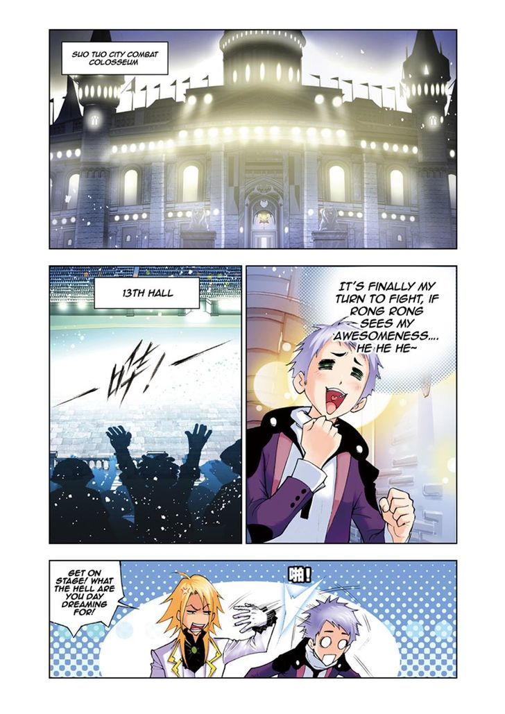 Page 2 of Chapter 41
