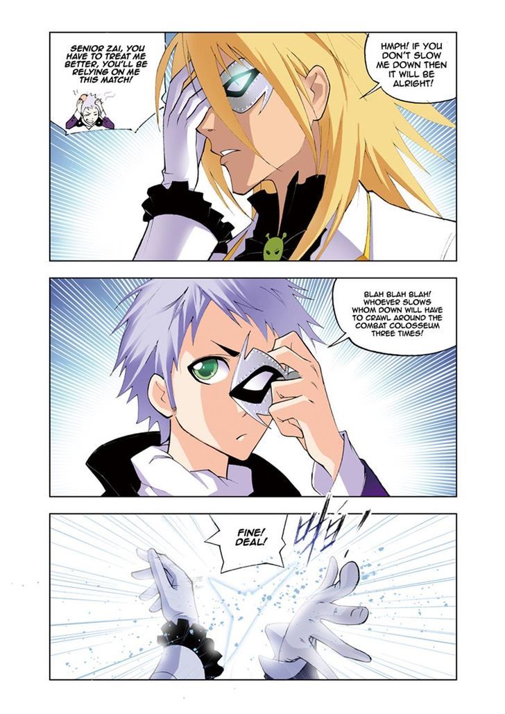 Page 3 of Chapter 41