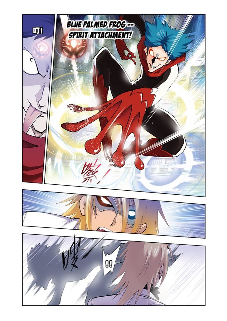 Page 6 of Chapter 41