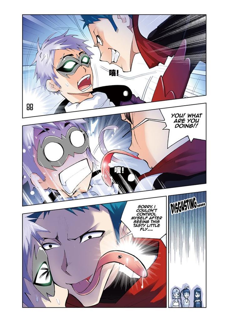 Page 7 of Chapter 41