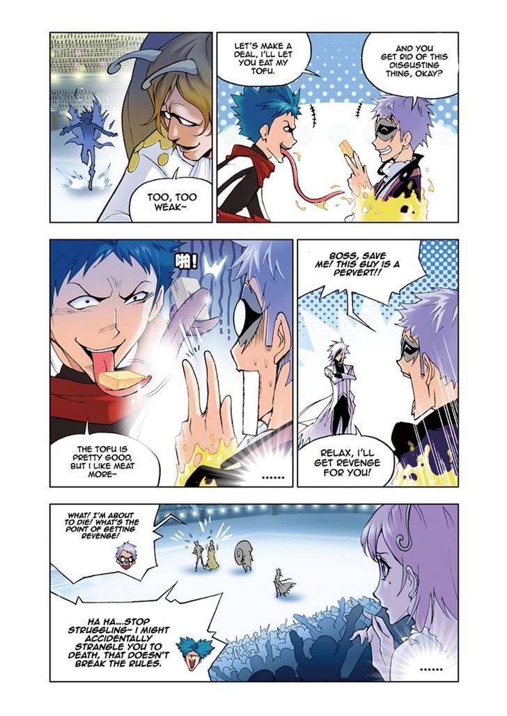 Page 13 of Chapter 41
