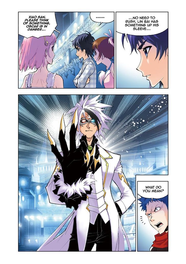 Page 14 of Chapter 41