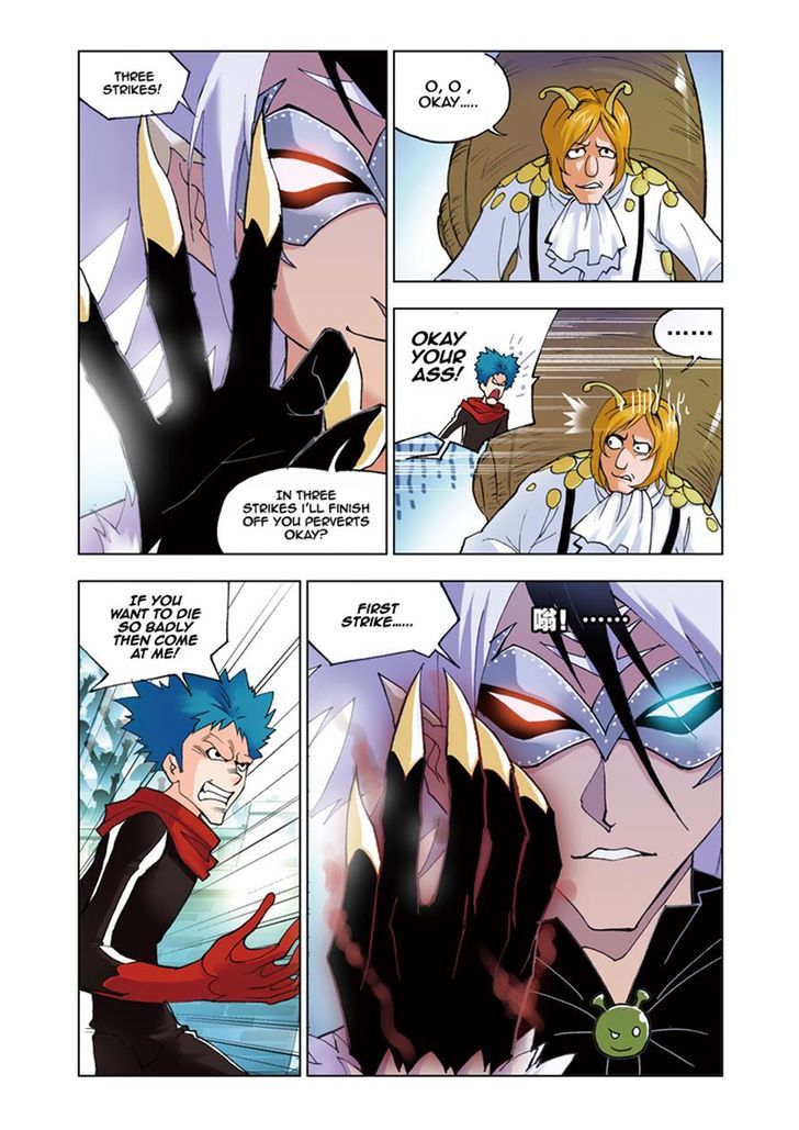 Page 15 of Chapter 41